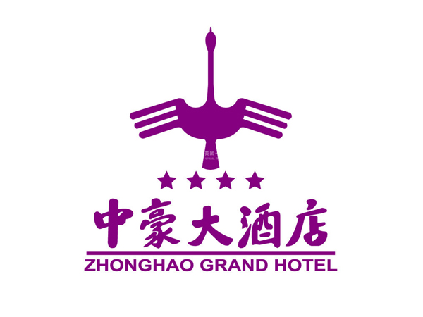 中豪大酒店