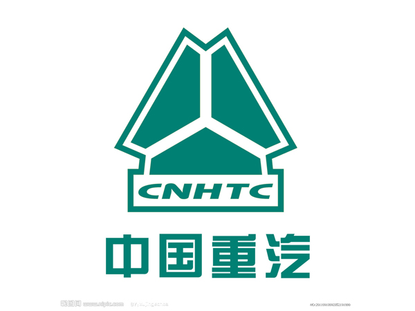 重汽